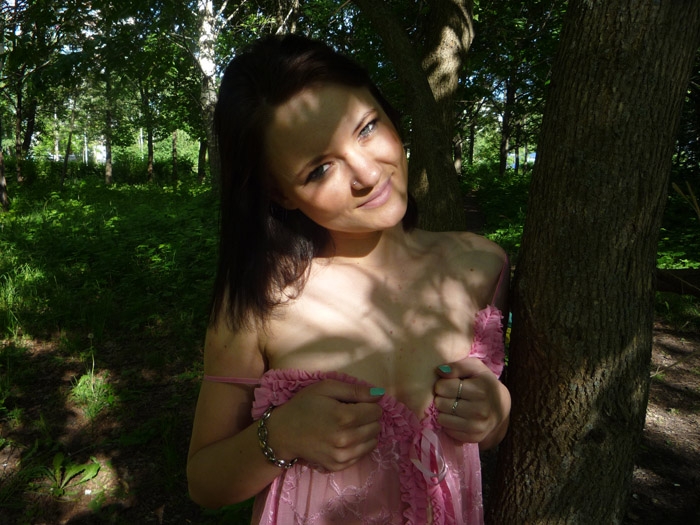 Анастасия, 20